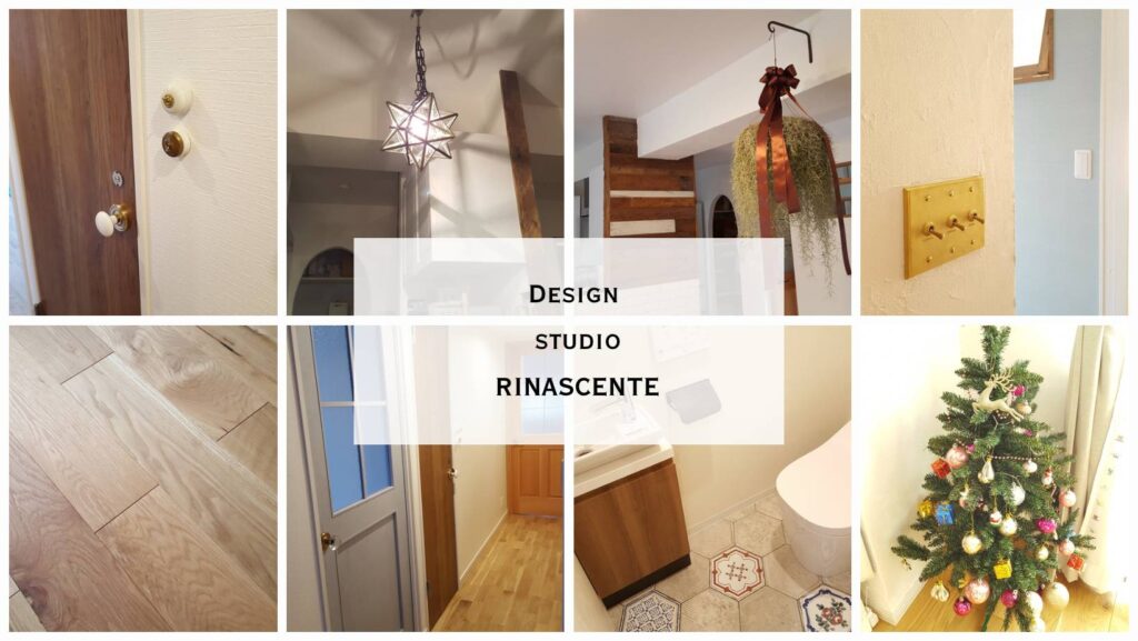 Design Studio Rinascente