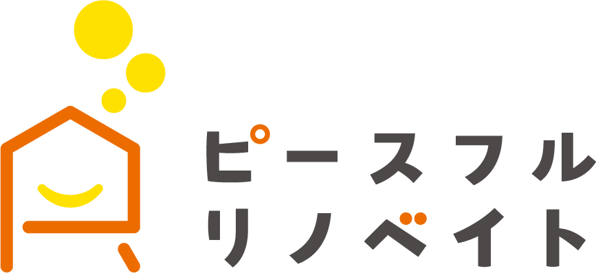 ピースフルリノベイト株式会社